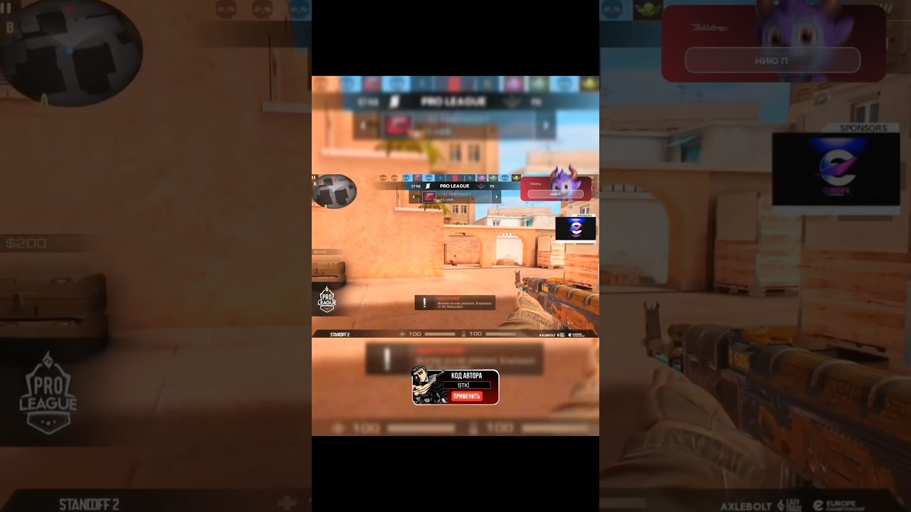 2019💔 @foksikヅ #standoff2 #стендофф2 #стандофф2 #shorts