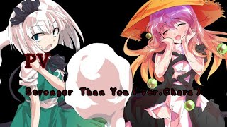 PV  Stronger Than You（ver.Chara）