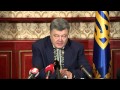 Речь Порошенко в Латвии на встрече с украинской диаспорой 