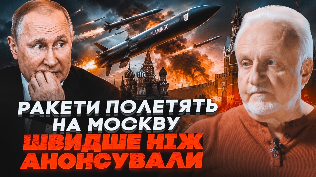 💥КРИВОЛАП: Нова українська розробка вдарить туди, куди ніхто не очікував! К?