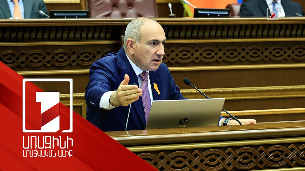 «Ժողովուրդը եռագլուխ կուսակցության շուն ու շանգյալներին պետք է ուղարկի քաղաքական...». Փաշինյան