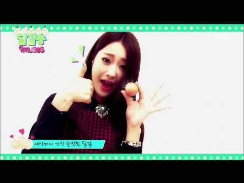 [HD 1080p] 131020 Nine Muses - Egg Song