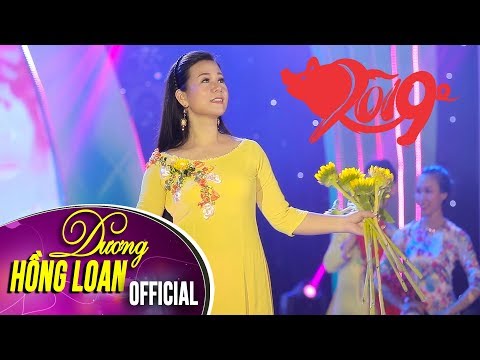 Hoa Xuân Ca - St Trịnh Công Sơn - Dương Hồng Loan [Xuân Kỷ Hợi 2019]
