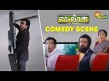 Enthiran Comedy Scene Rajinikanth Santhanam Karunas Superhit Tamil Comedy Adithya TV