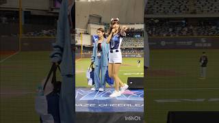 🇹🇼CT AMAZE下班路🇹🇼 #premier12 #プレミア12 #baseball #台湾チア #cheerleader #ctamaze #teamtaiwan #taiwan #臺灣 #台湾