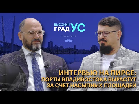 Обложка видео