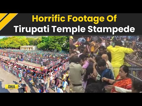 Tirupati Temple Stampede: 6 Dead, Several Injured In Tirupati Balaji Temple Stampede | Tirupati News