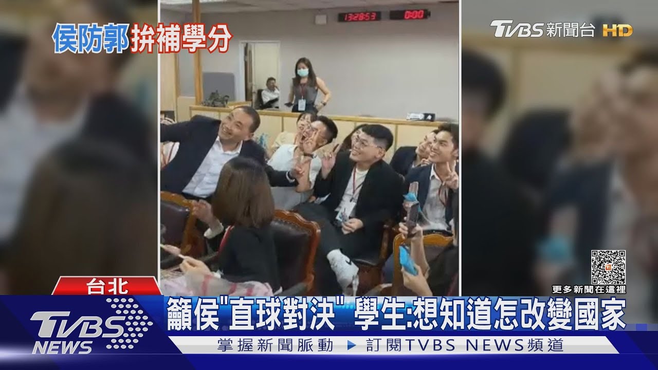 郭董沒放棄？　傳祭勝選方程式釀「獨立參選」侯趕緊「這麼做」