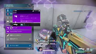 一時間だけ配信[Apex][参加○]※概要欄必読