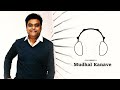 Mudhal Kanave Bgm Ringtone Harris Jayaraj Download Link