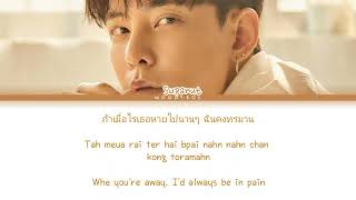 Download lagu Supanut - My Oxygen Ost. My Oxygen The Series Lyrics [ Easy Lyrics   Eanglish ] mp3