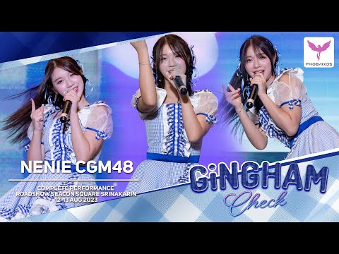 [Nenie CGM48] Fancam 2 Days 12-13 Aug 2023 - Complete Performance - BNK48 Roadshow Seacon Srinakarin