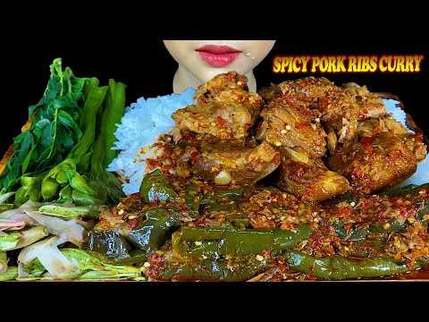 EATING SPICY FOOD||SPICY PORK RIBS CURRY, SPICY THAI...