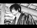 To The One Who Left It All Behind X Rich Amari One Call Guitar Remix Slowed