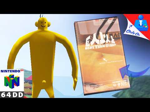 Nintendo 64DD | Doshin: More Than Giant!