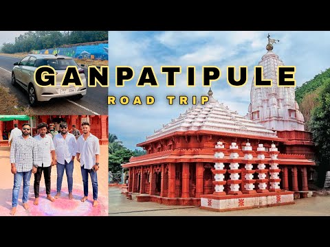 TRIP TO GANPATIPULE & AARE WARE BEACH (RATNAGIRI)🛕🌊