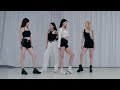 BLACKPINK - “The Girls” Dance Practice Mirrored (by SKD)