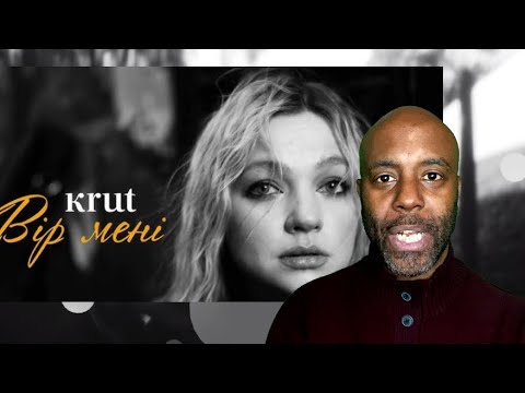 KRUTЬ - Вір мені | Прем'єра 2023 | REACTION