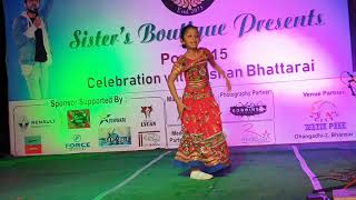 Chogada tara l Nirvana Bhandari l loveratri