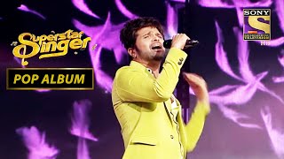  Teri Meri Kahani  पर Himesh ने बना 