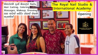 Download lagu The Royal Nail Studio & International Academy Maharagama - Opening Day  mp3