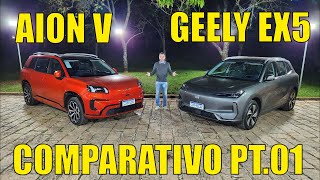 Comparativo: GAC Aion V x Geely EX5 - Parte 01/02