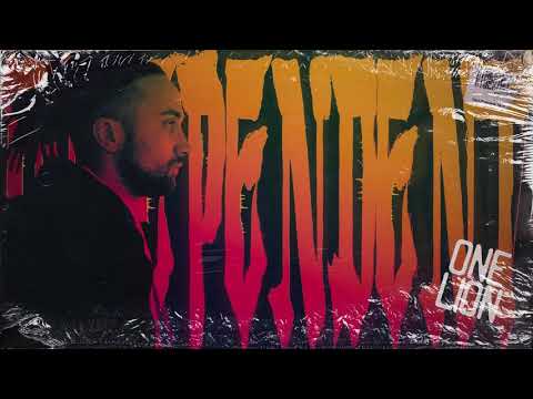 One Lion - INDEPENDENT (2021)
