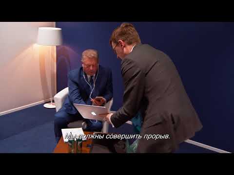 Неудобная планета - Trailer