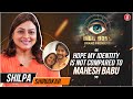 Shilpa Shirodkar On Doing Bigg Boss 18 Brother In Law Mahesh Babu Salman Khan Film Industry In 90s