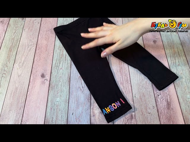 Лосины Lanson Kids с принтом черные - видео