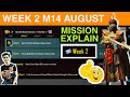 M14 Royal Pass Week 2 Mission || Bgmi M14 Week 2 Mission || Week 2 Mission Bgmi M14 || Royal Pass 14