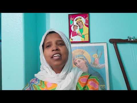 እፎ ሰቀሉከ