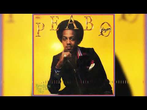 Metro Boomin: Feel The Fiyaaaah - [Sample Breakdown]