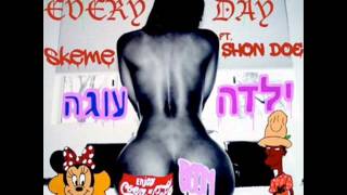 Skeme Ft. Sean Doe- Everyday [Instrumental]