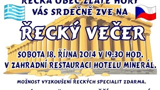 preview picture of video 'Řecký večer 18.10.2014 Zlaté Hory'