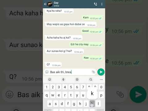 Gay k sath chat | chat with gay | gay | korean gay | gay school | love chat