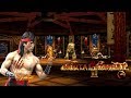 Mortal Kombat Quadrilogy Alberto Blaze Liu Kang MK3 Walkthrough