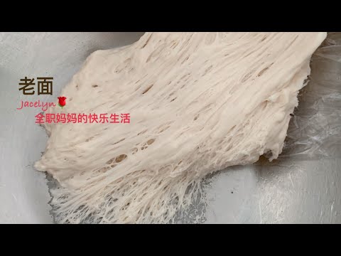 頭面是什麼