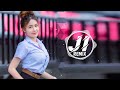 Dj Remix Thai - Mini Nonstop - Viral Tiktok 2023 || #ดีเจไทยรีมิกซ์