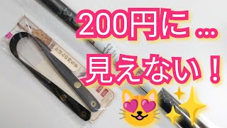初心者さんにおすすめ🔰✨秋冬バッグ🍂🍠
