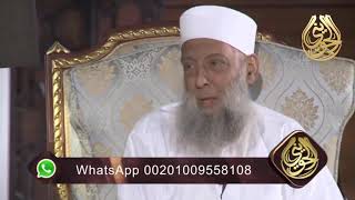 صورة العلاقة بين السؤال وحسن السؤال | للشيخ الحويني