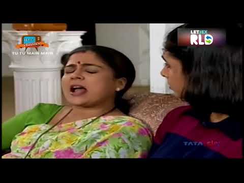 Tu Tu Main Main   Tea Advertisement Shoot