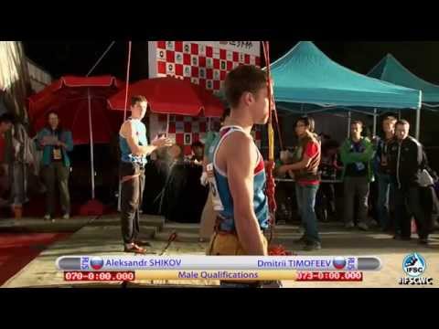 IFSC Climbing World Cup Wujiang   Speed   Qualifications through Finals   Replay 2197