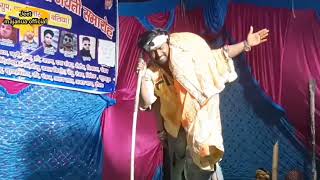 Download lagu चल मुसाफिर चल यादों के इस शहर से दूर# cha mushafir chal mp3
