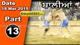 Balian (sangrur) Kabaddi Tournament 18 Mar 2015 Part 13 by Kabaddi365.com