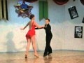 Латиноамериканский танец 