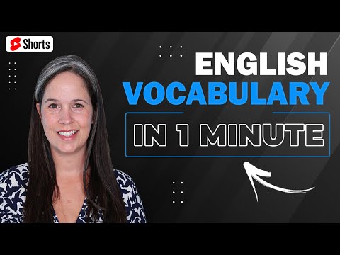 1分以内に3つの英単語を覚える!?#ショーツ (3 English Vocabulary Words in Less than 1 Minute! #SHORTS)