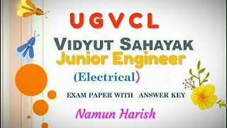 UGVCL vidhyut sahayak Junior Engineer Electrical   Old  EXAM Paper with Answers Key Part -1