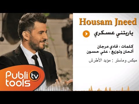 hamzahsalman’s Video 146749906531 cnEadvCxTbg