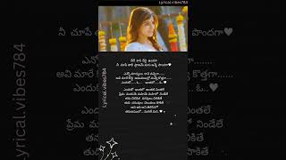 Download lagu Nene Kani Nenai Undaga || Sikindar || Suriya || Samantha mp3